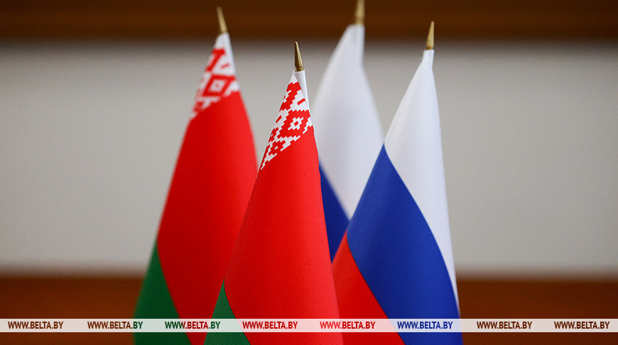 Mogilev to host Belarus-Russia Union State Youth Forum 