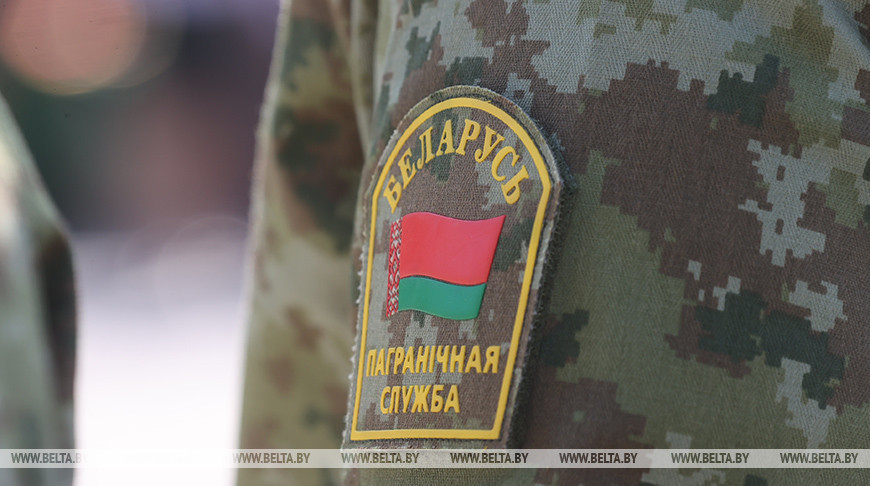 Belarus’ border service to continue developing to meet latest threats 