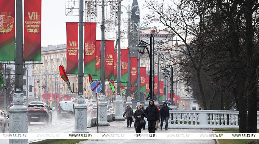 Belarusian People’s Congress: Key points for upcoming session
