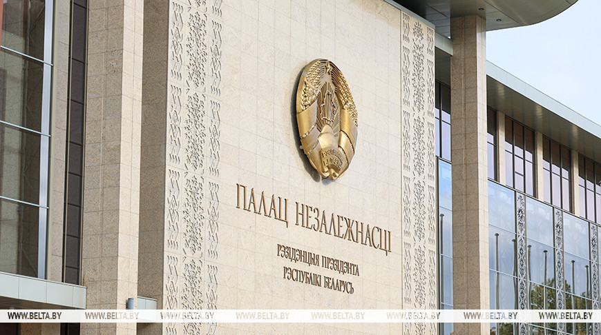 Lukashenko signs decree on crop, livestock and poultry insurance in 2026