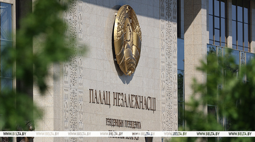 Belarus updates composition of collegiate bodies based on portfolio principle