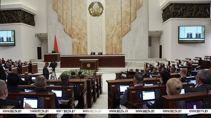 Legislative priorities for Belarusian lawmakers outlined 