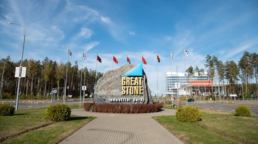 China-Belarus Great Stone residents show stable performance