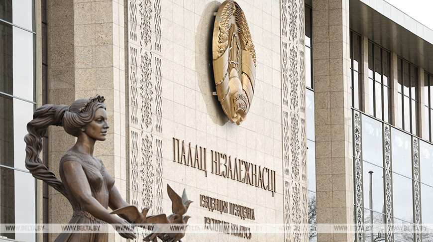 Lukashenko pardons another 16 convicts