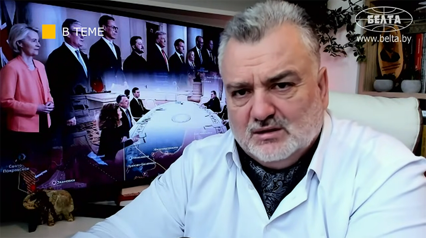 Expert: Europe is a tiger with its teeth pulled