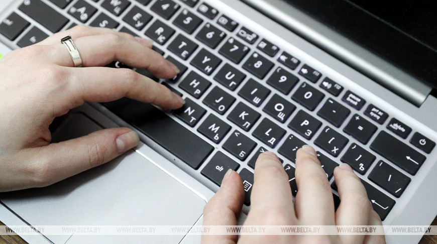 Belarus launches e-visa service on 20 March 