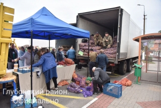 В Глубоком прошла традиционная
сельскохозяйственная ярмарка