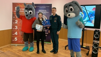 Глубочанка стала лучшей на областном конкурсе по безопасности