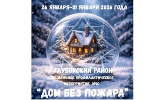 Навіны