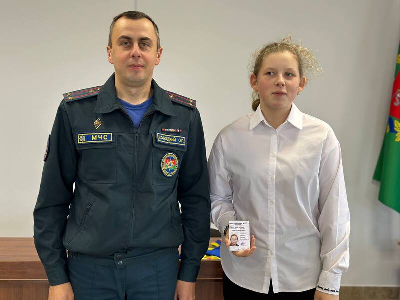 Молодежь, которая выбирает безопасность