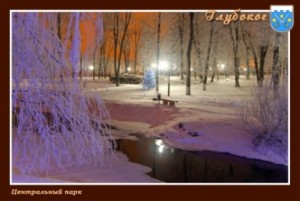 dostoprimechatelnosti_11