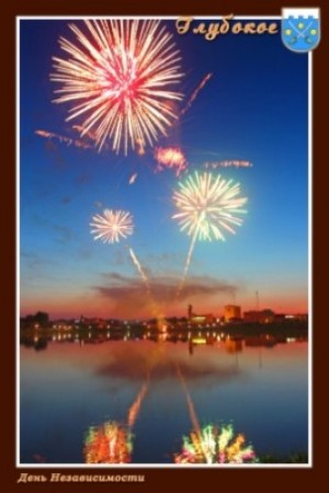 dostoprimechatelnosti_23