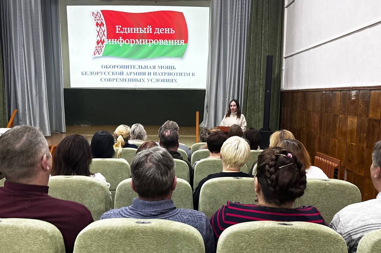 edinyy-denв-informirovaniya-proshel-v-glubokskom-rayone_18