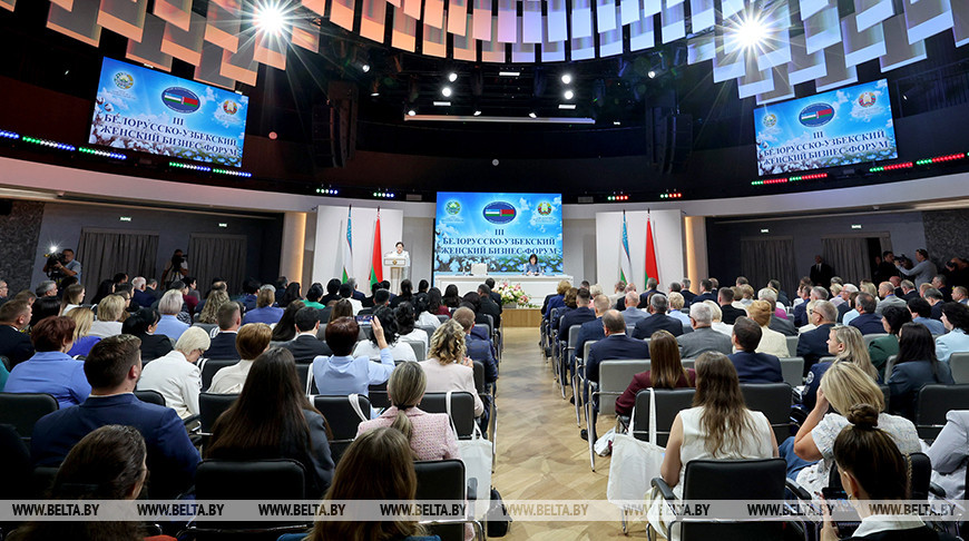 Лукашенко: Белорусско-узбекский женский бизнес-форум служит отправной точкой для новых договоренностей