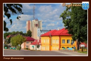 dostoprimechatelnosti_8