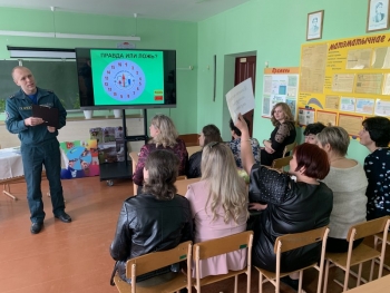 Родительское собрание в Прозороках