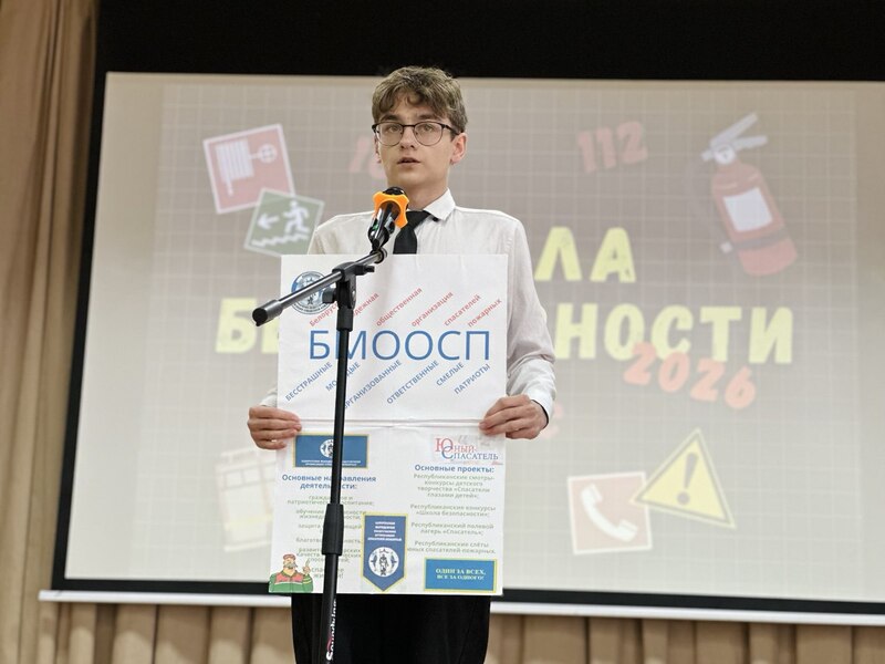 glubokoe-yunye-geroi-bezopasnosti-v-glubokskom-rayone-proshel-konkurs-shkola-bezopasnosti_9