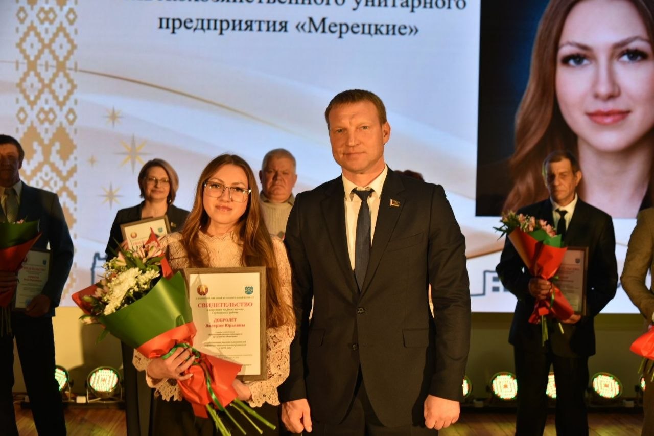 v-glubokom-chestvovali-laureatov-rayonnoy-doski-pochyeta_13