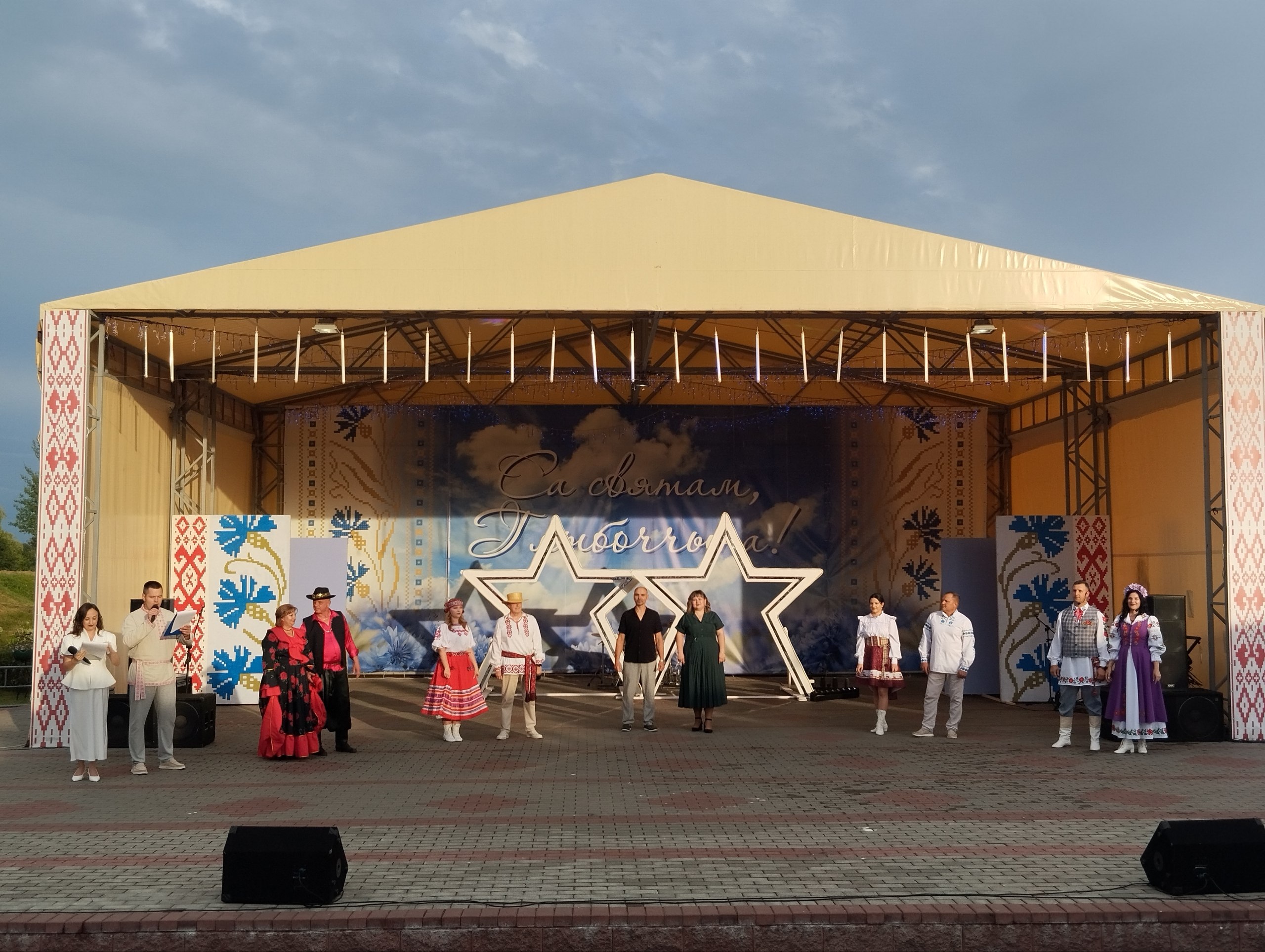 glubokoe-otprazdnovalo-den-nezavisimosti-respubliki-belarus_26