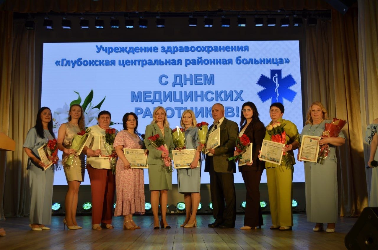 v-glubokom-chestvovali-khraniteley-zdorovya-prazdnik-meditsinskikh-rabotnikov_8