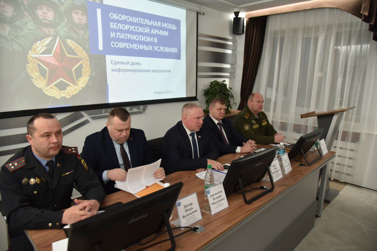 edinyy-denв-informirovaniya-proshel-v-glubokskom-rayone_0