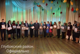 У гарадскім Доме культуры ўрачыста адзначылі Дзень настаўніка!
