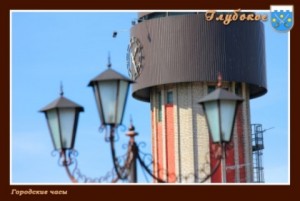 dostoprimechatelnosti_14