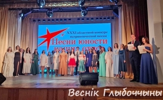 На глыбоцкай сцэне выступілі лепшыя вакалісты рэгіёна