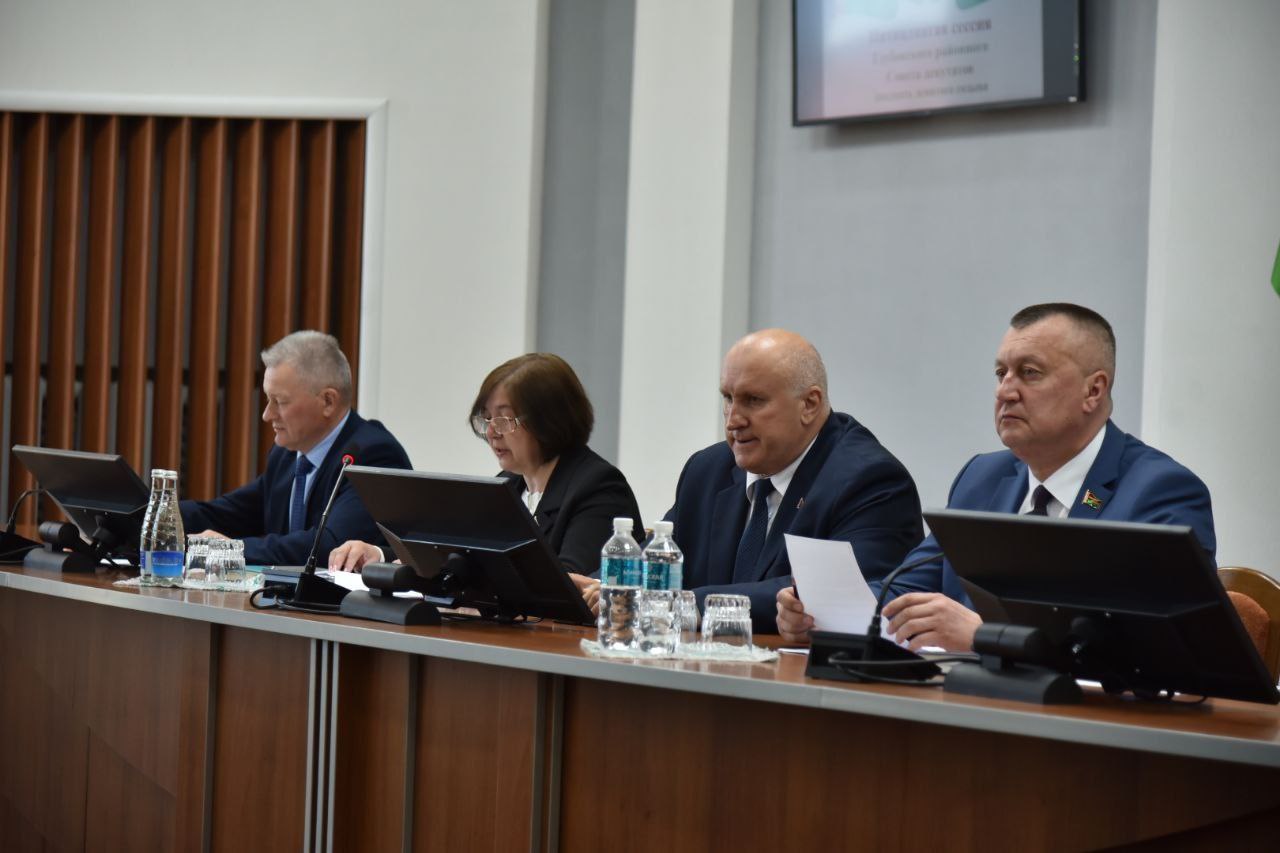 Новости