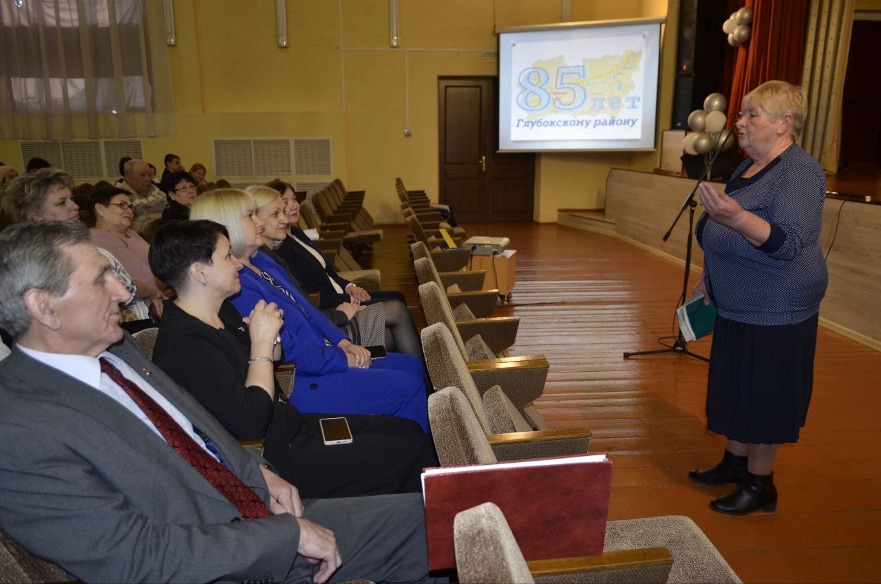 udelovskiy-selsovet-prinimal-estafetu-marafona-glubochchina-85-let-istorii-i-dostizheniy_4