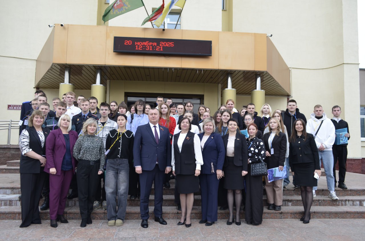 В Глубоком прошел районный форум молодых специалистов. 