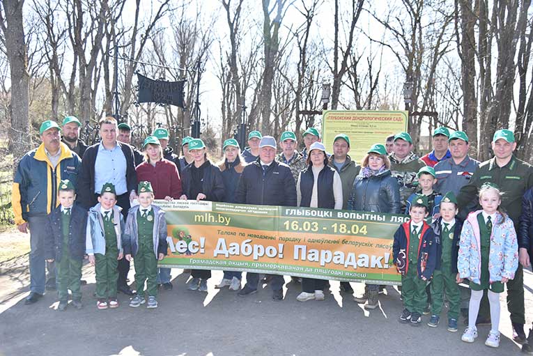 rukovodyashchiy-aktiv-glubochchiny-prisoedinilsya-k-aktsii_3