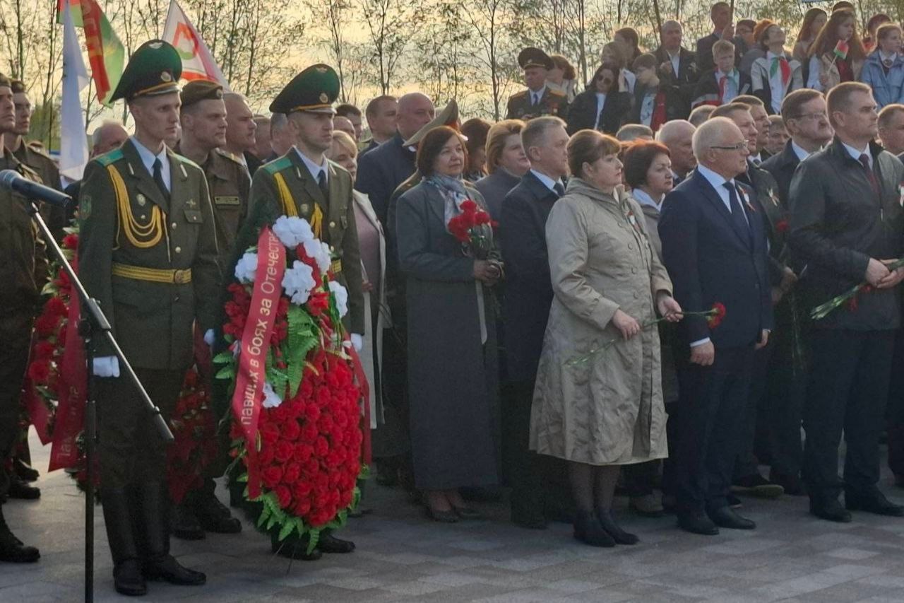 Новости