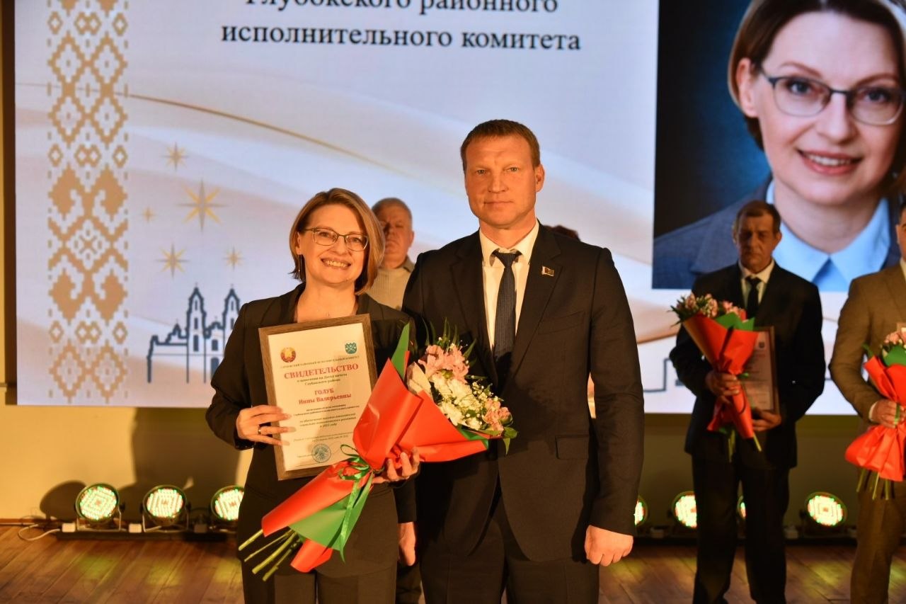 v-glubokom-chestvovali-laureatov-rayonnoy-doski-pochyeta_12