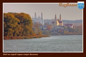 dostoprimechatelnosti_17