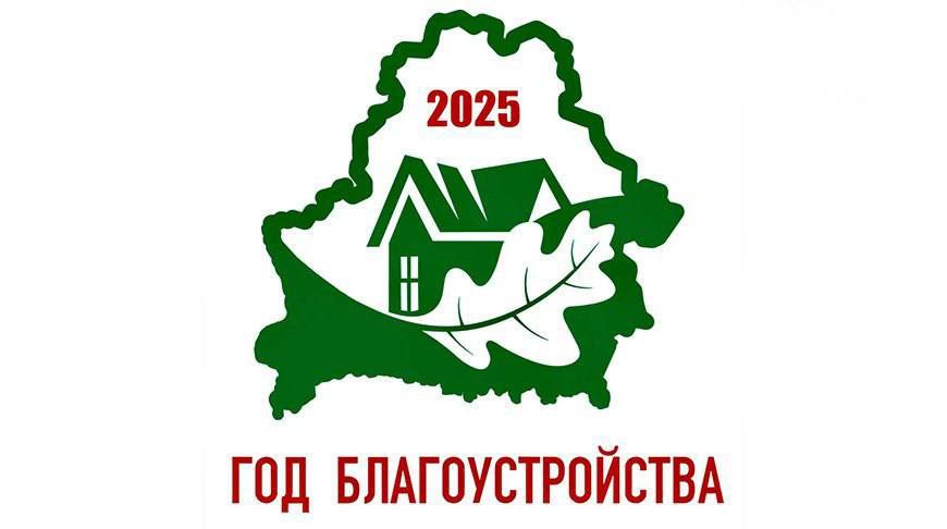 Баннеры правые