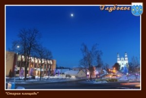 dostoprimechatelnosti_9