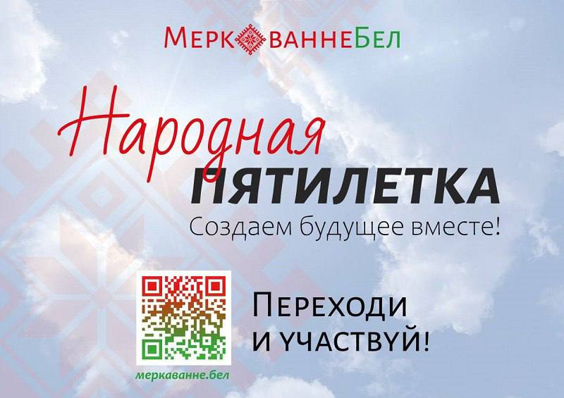 Навіны
