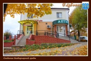 dostoprimechatelnosti_18