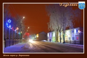 dostoprimechatelnosti_10