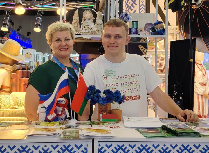 xiii-mezhdunarodnyy-forum-regionov-belarusi-i-rossii-na-vystavke-glubochchina-turisticheskaya-promysh_1