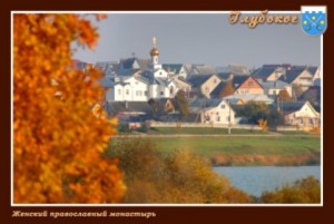 dostoprimechatelnosti_16