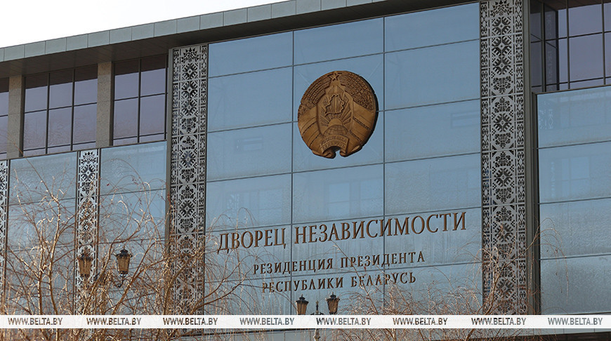 Lukashenko approves draft agreement with Russia on protection of citizens from unwarranted persecution abroad