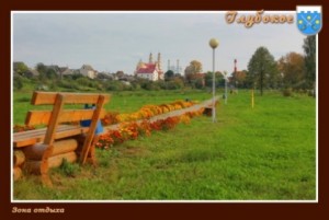 dostoprimechatelnosti_19