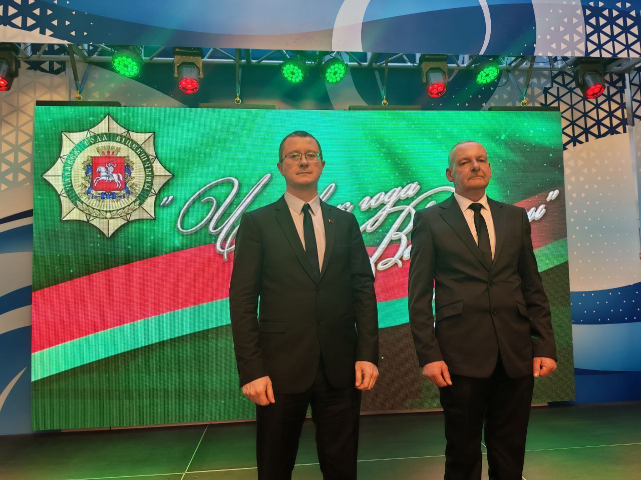 Прошла церемонии награждения лауреатов почетного звания «Человек года Витебщины-2025»