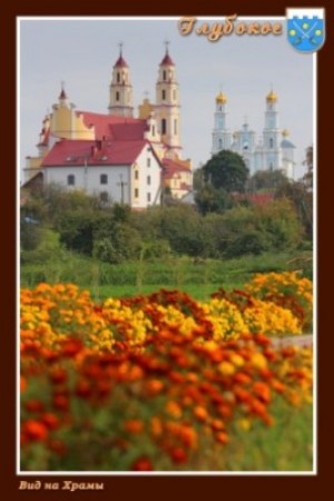 dostoprimechatelnosti_22