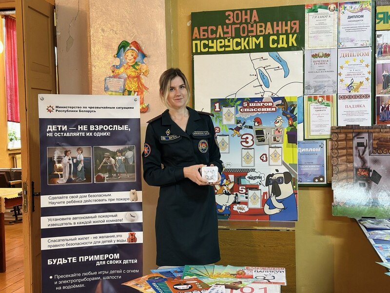 Праздник начинается с безопасности 