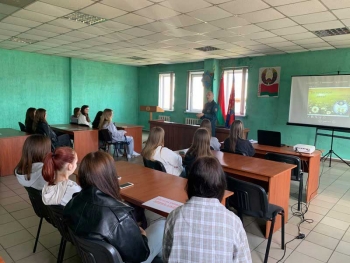 Акция набирает обороты