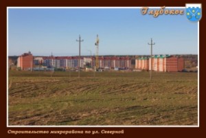 dostoprimechatelnosti_5