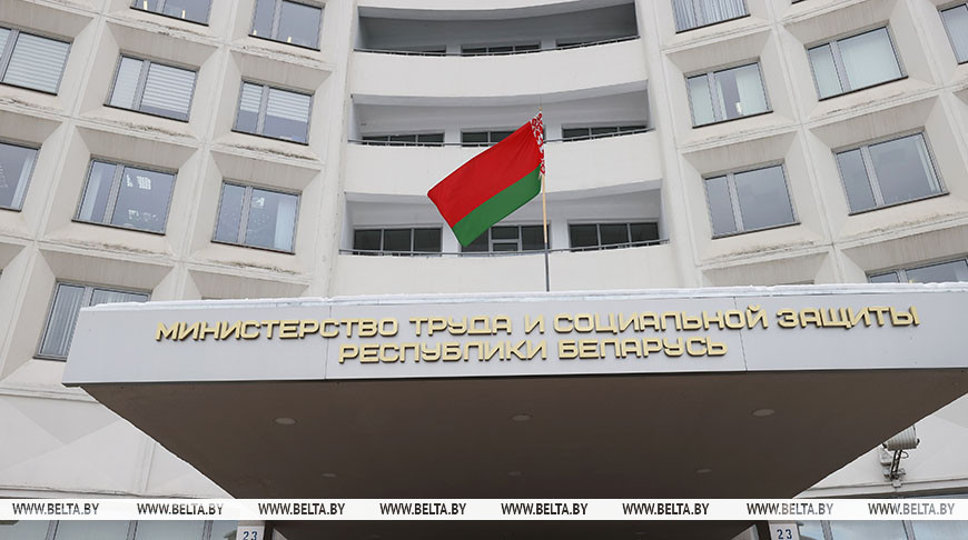 У Беларусі з 1 лютага вырастуць памеры дзяржаўнай адраснай сацыяльнай дапамогі